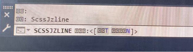 命令行输出乱码