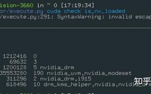 如何查看当前CUDA版本？