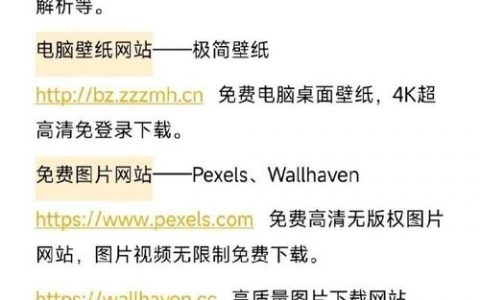 有网址的网站如何制作?从零搭建步骤有哪些?