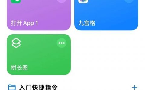 按钮设计如何设置才专业?