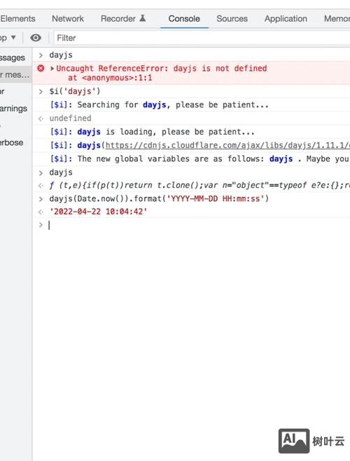 chrome 命令行 篡改