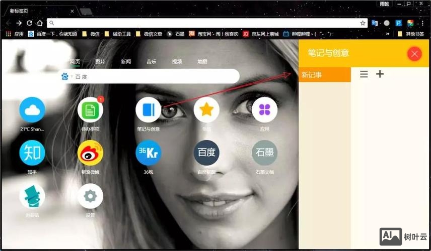 动易标签插件如何使用