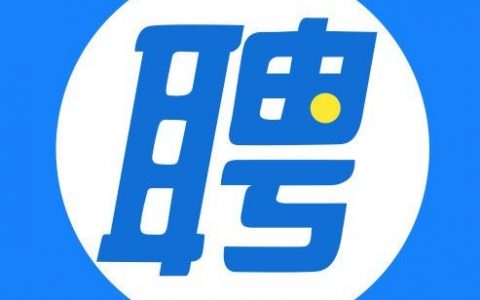 智联招聘右下角会是什么？为何这样设计？