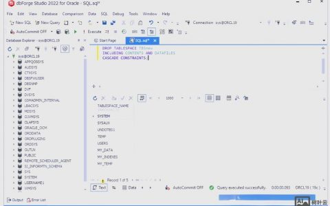 Oracle删除表空间命令是什么？