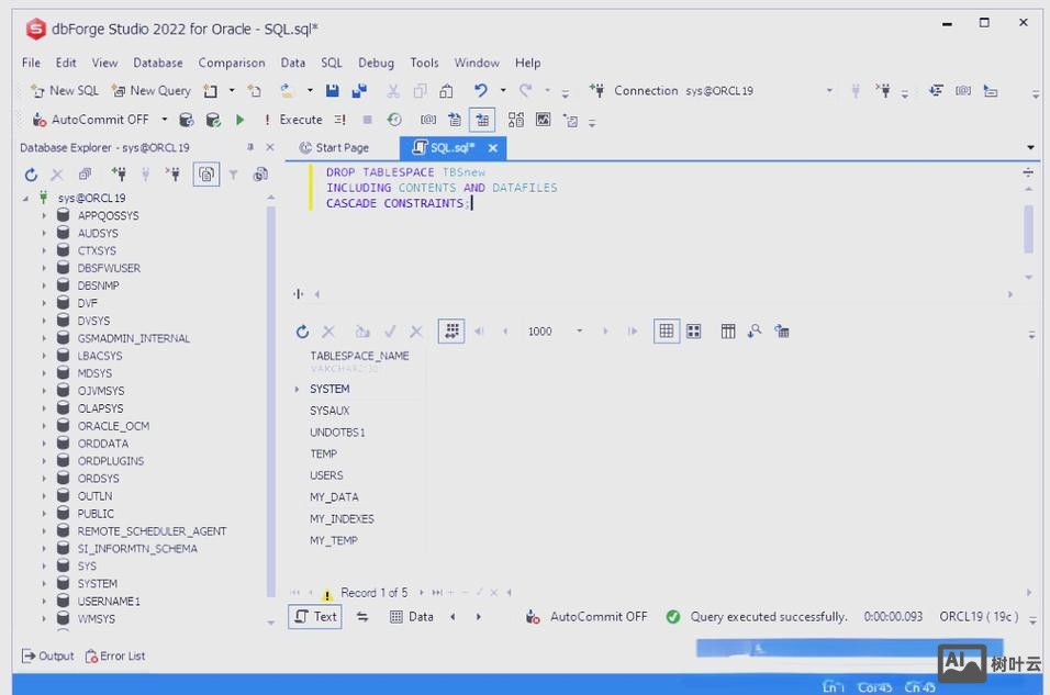 oracle 删除表空间命令