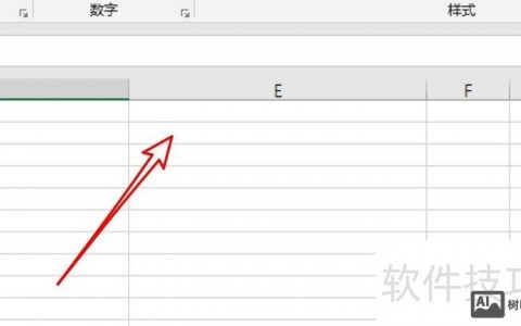 复制表数据命令有哪些？