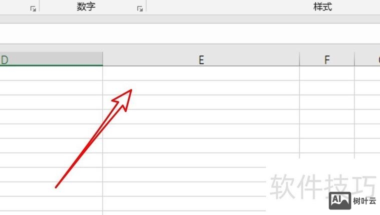 复制表数据的命令