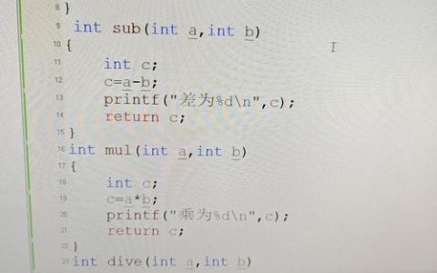 如何用C语言设计命令行工具？