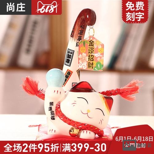 58招财猫招聘被禁言