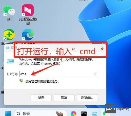 如何查域名国内屏蔽原因