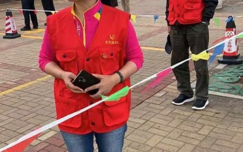 孤岛五十五中招聘啥岗位？要求多少？