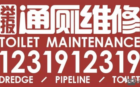 阿里高德H5招聘，有何新动向？