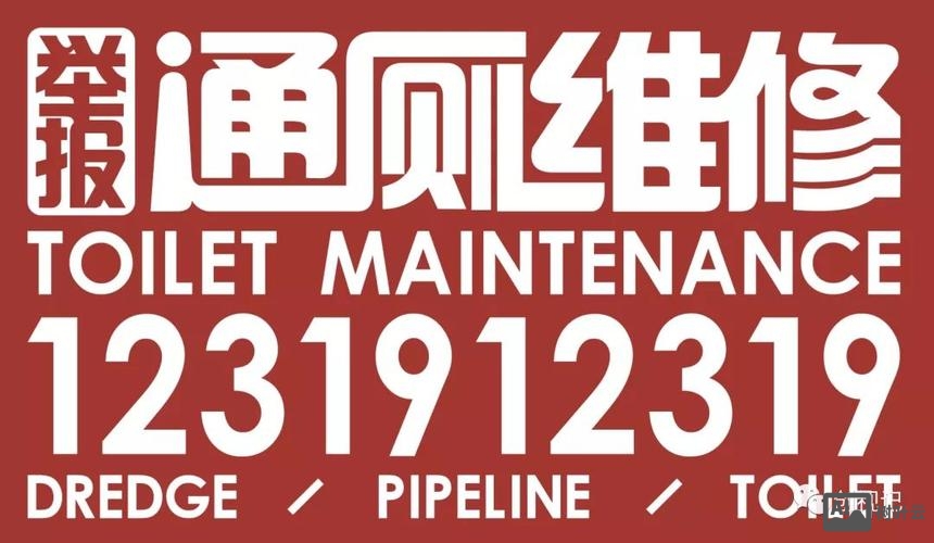 阿里高德 h5招聘