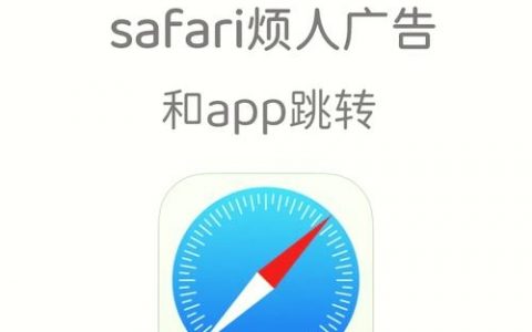 网页如何兼容手机?