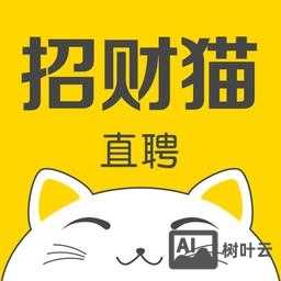 招财猫招聘网电脑版下载