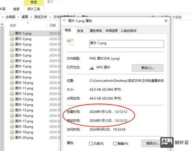 dedecms模板如何修改日期