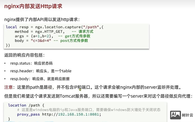 redis的hash的命令