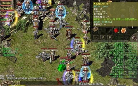 传奇3脚本命令如何正确使用?