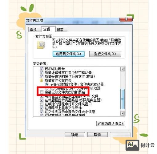 dedecms 如何包含文件夹