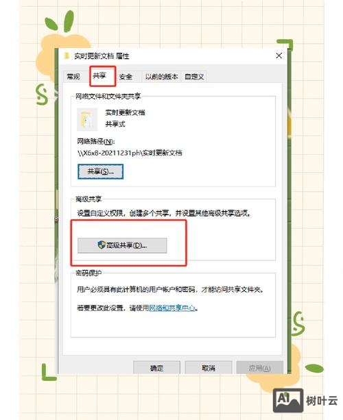 dedecms 如何包含文件夹
