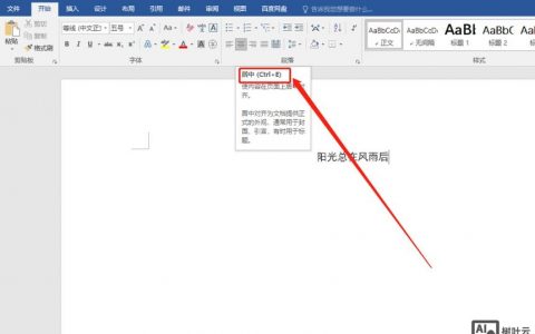 网页图片居中的3种方法是什么？