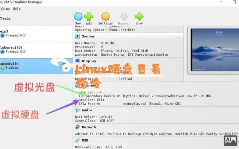 PHP查看版本命令有哪些？