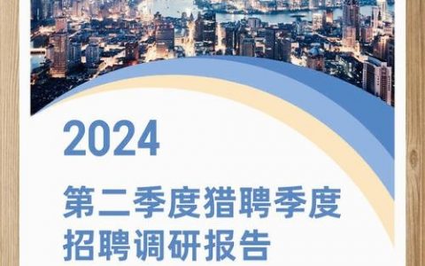 北京大数据分析师招聘,薪资多少?要求怎样?