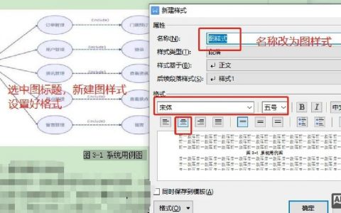 网站根目录上传步骤是怎样的？