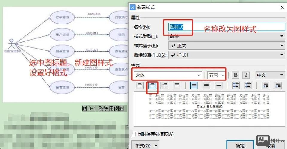 如何上传到网站根目录