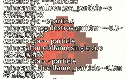 Makefile如何接收命令行参数？