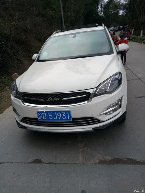 迈迈二手机招聘信息