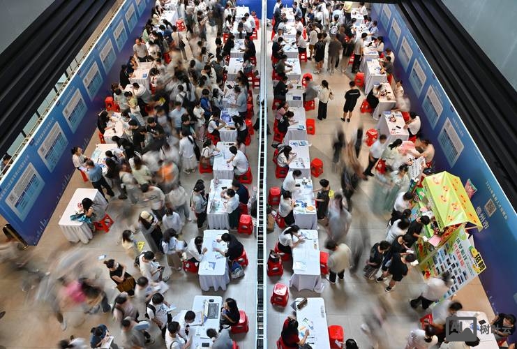 新华三集团 招聘会