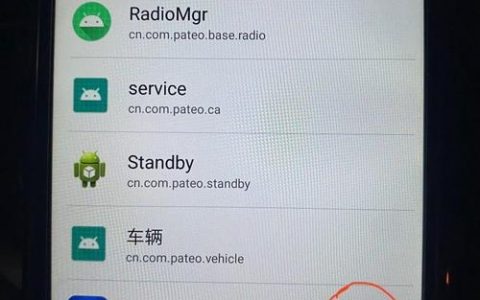 adb命令如何连接手机?