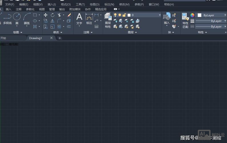 cad u 命令已禁用
