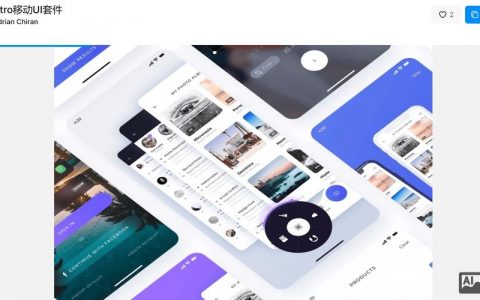 移动端网页如何适配不同设备尺寸？