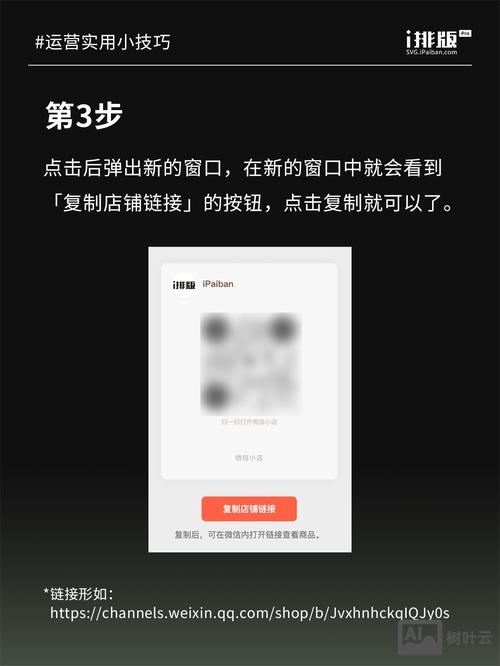 svg如何插入网页中