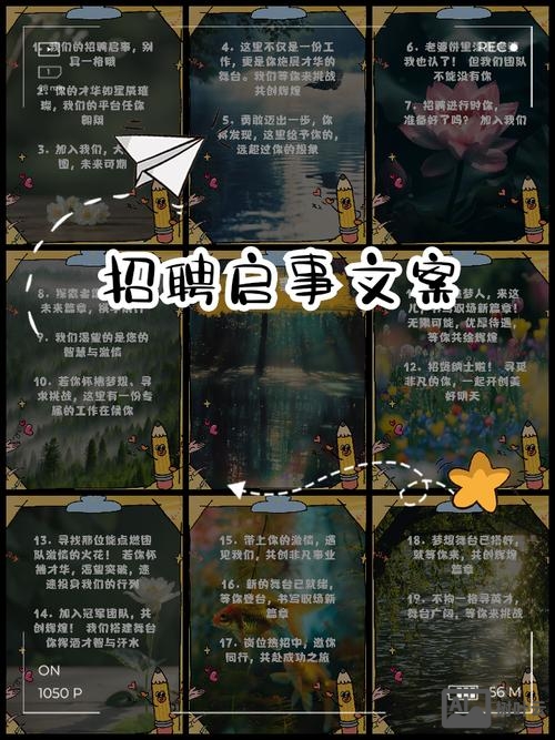 个人参加招聘会的感想