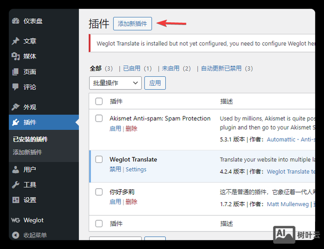 如何将网页放到cms
