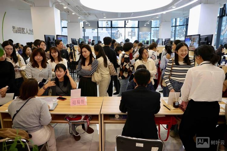 智联招聘会打电话面试