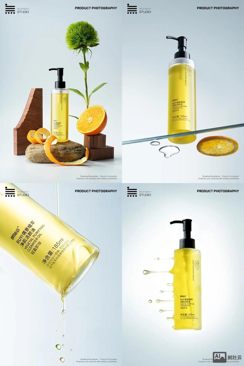 如何拍摄好的产品照片