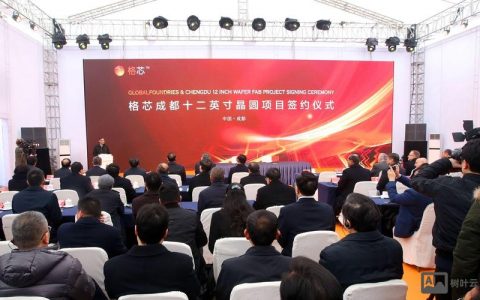 格罗方德成都招聘，哪些岗位值得投？