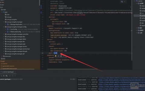 Maven命令行打包,如何正确执行?