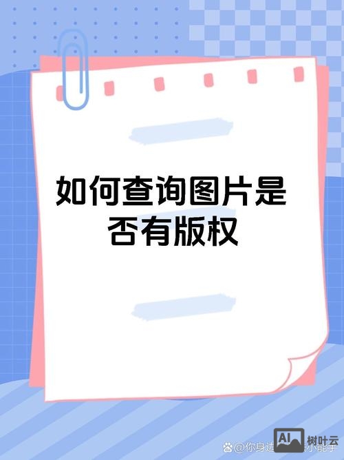 如何图片搜索引擎