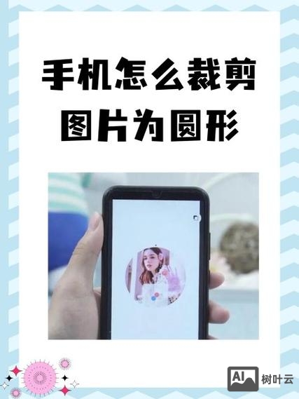 ps如何制作圆饼图(立体)