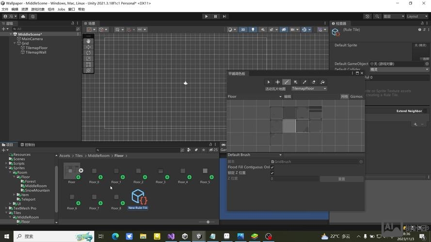 unity命令行打包
