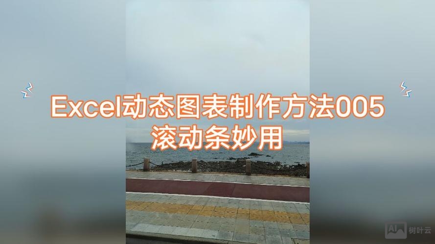 如何去除横向滚动条