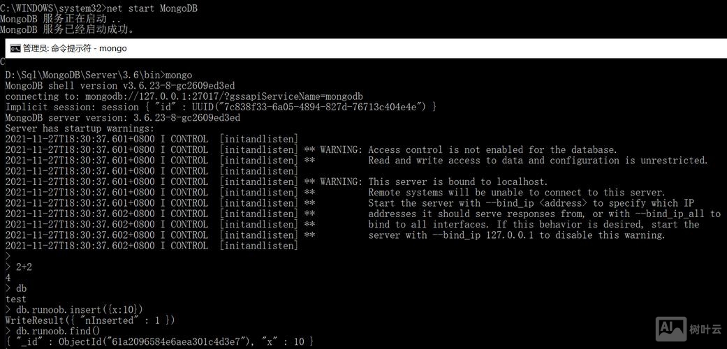 mongodb 查看版本命令