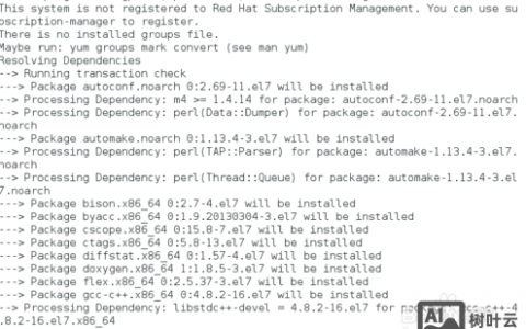 Redhat命令行模式如何高效操作？