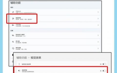 如何正确结束正在运行的命令行程序？