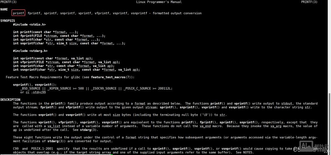 nginx linux下启动命令